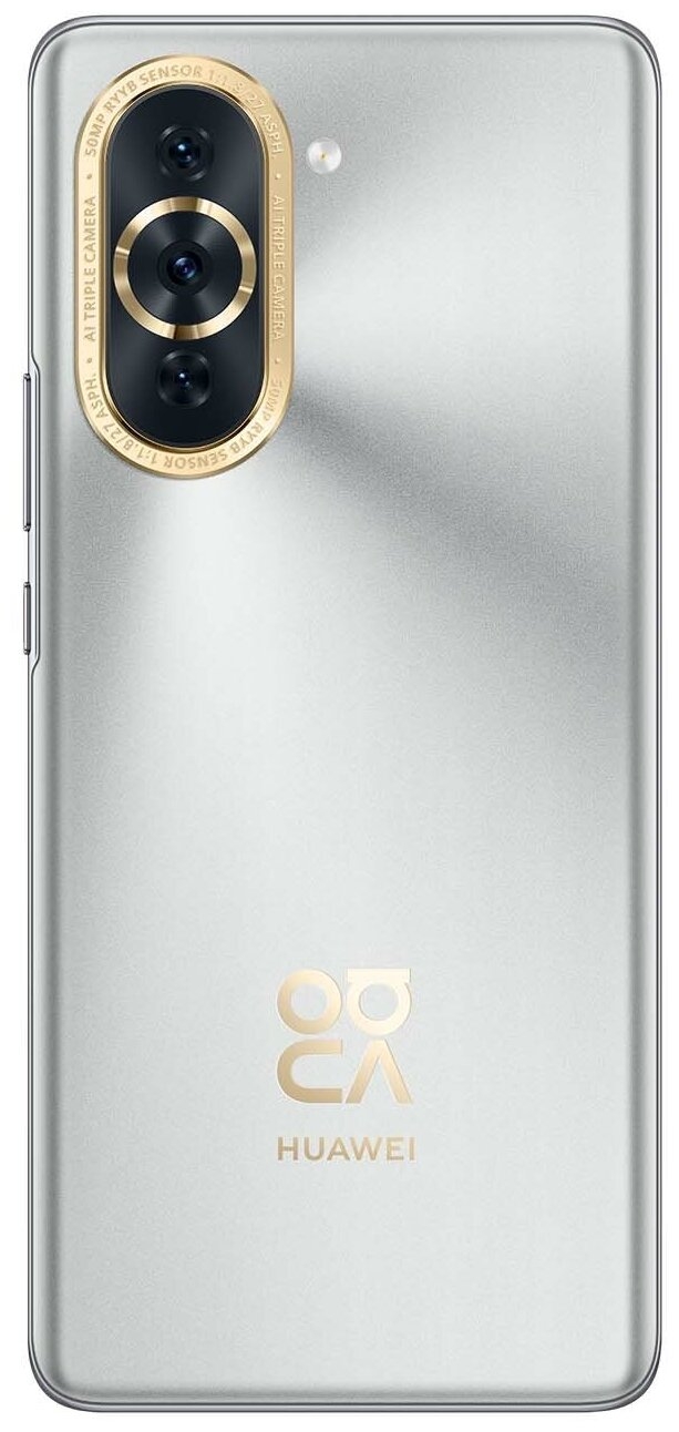 Huawei Nova 10 Pro 8/256Gb
