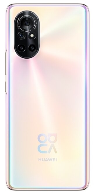 Huawei Nova 8