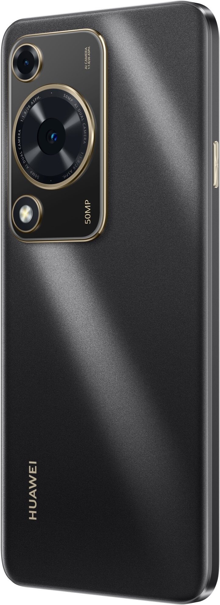 Huawei Nova Y72 8/128GB