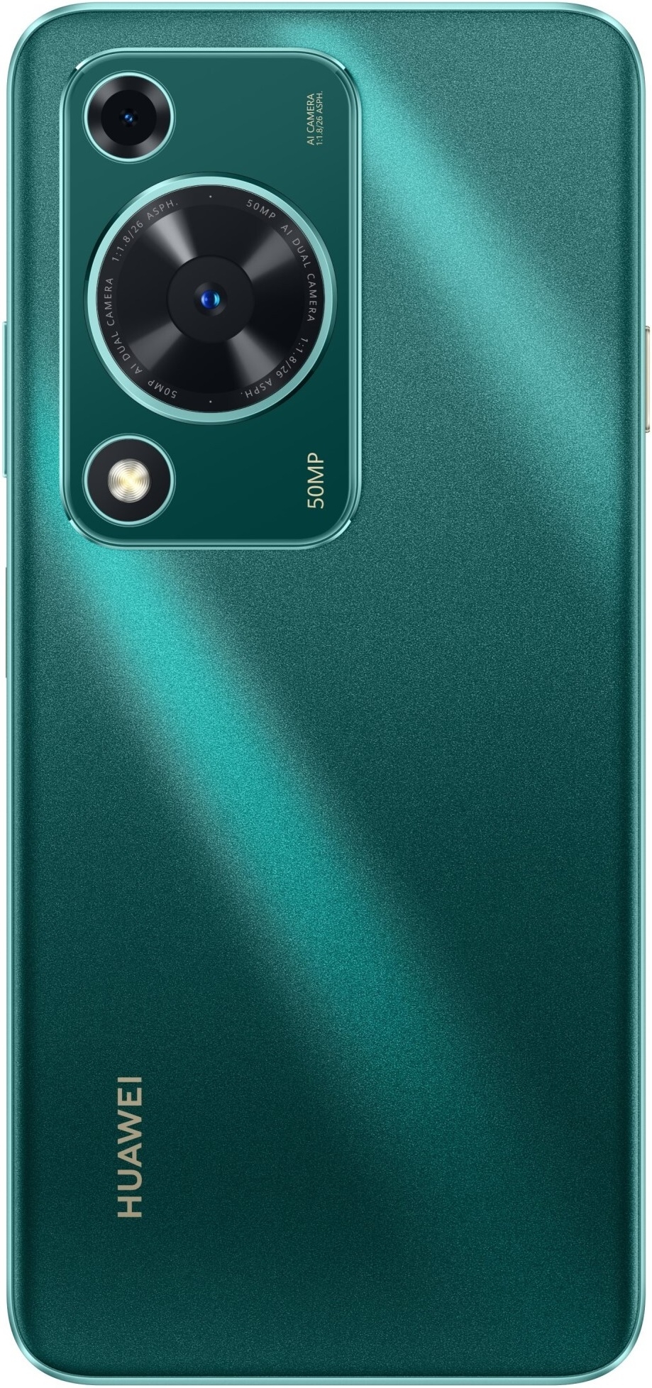 Huawei Nova Y72 8/128GB