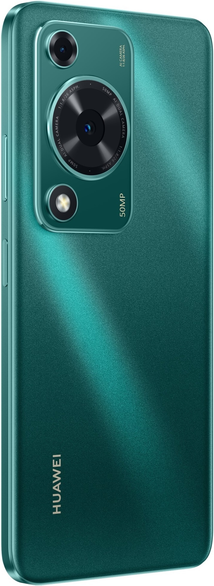 Huawei Nova Y72 8/128GB