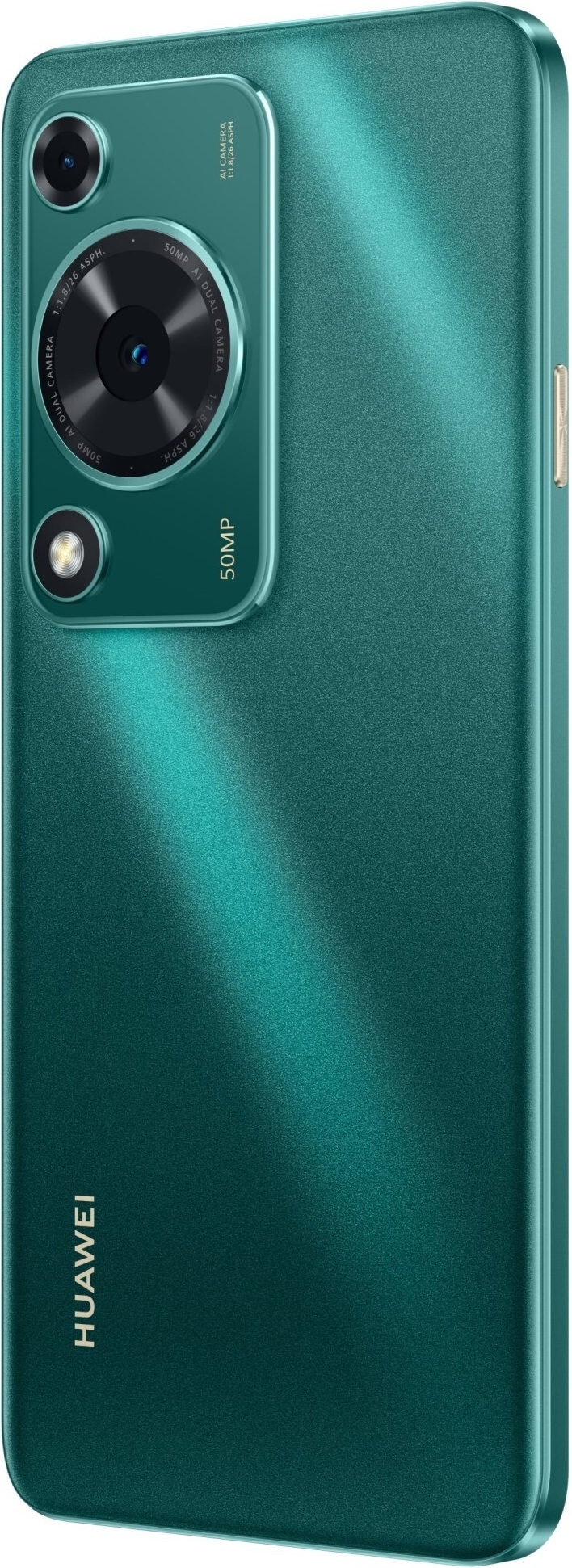 Huawei Nova Y72 8/128GB