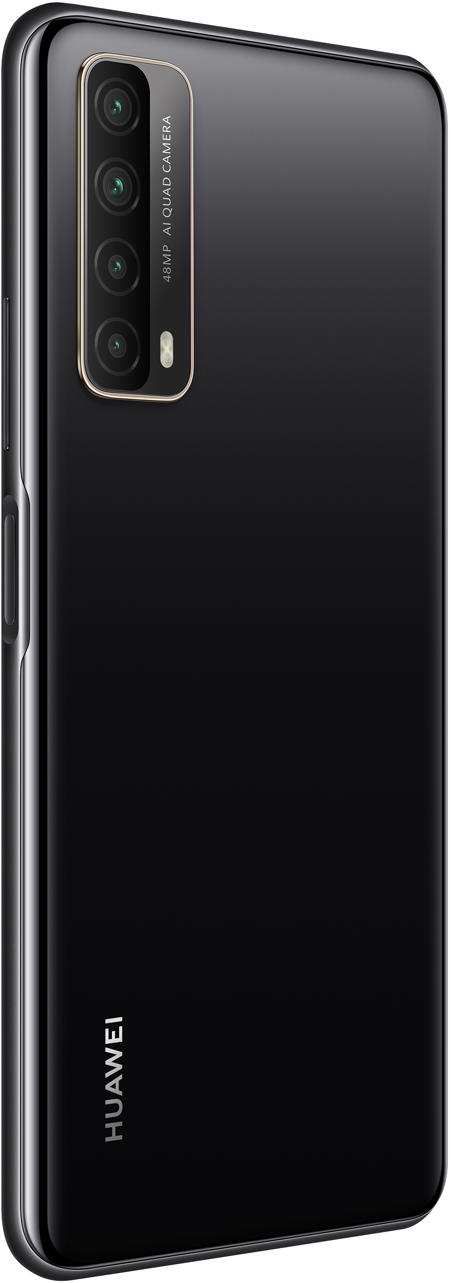 Huawei P smart (2021)