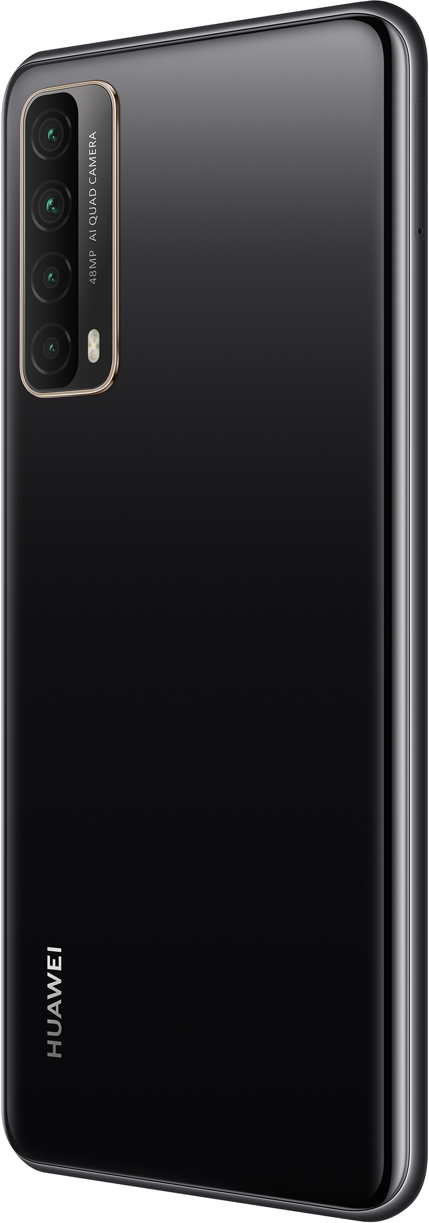 Huawei P smart (2021)