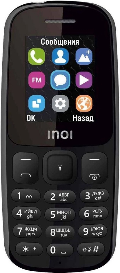 INOI 100 