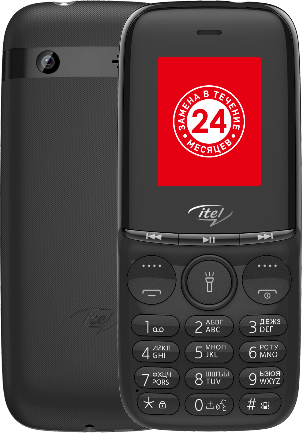 Itel it2320