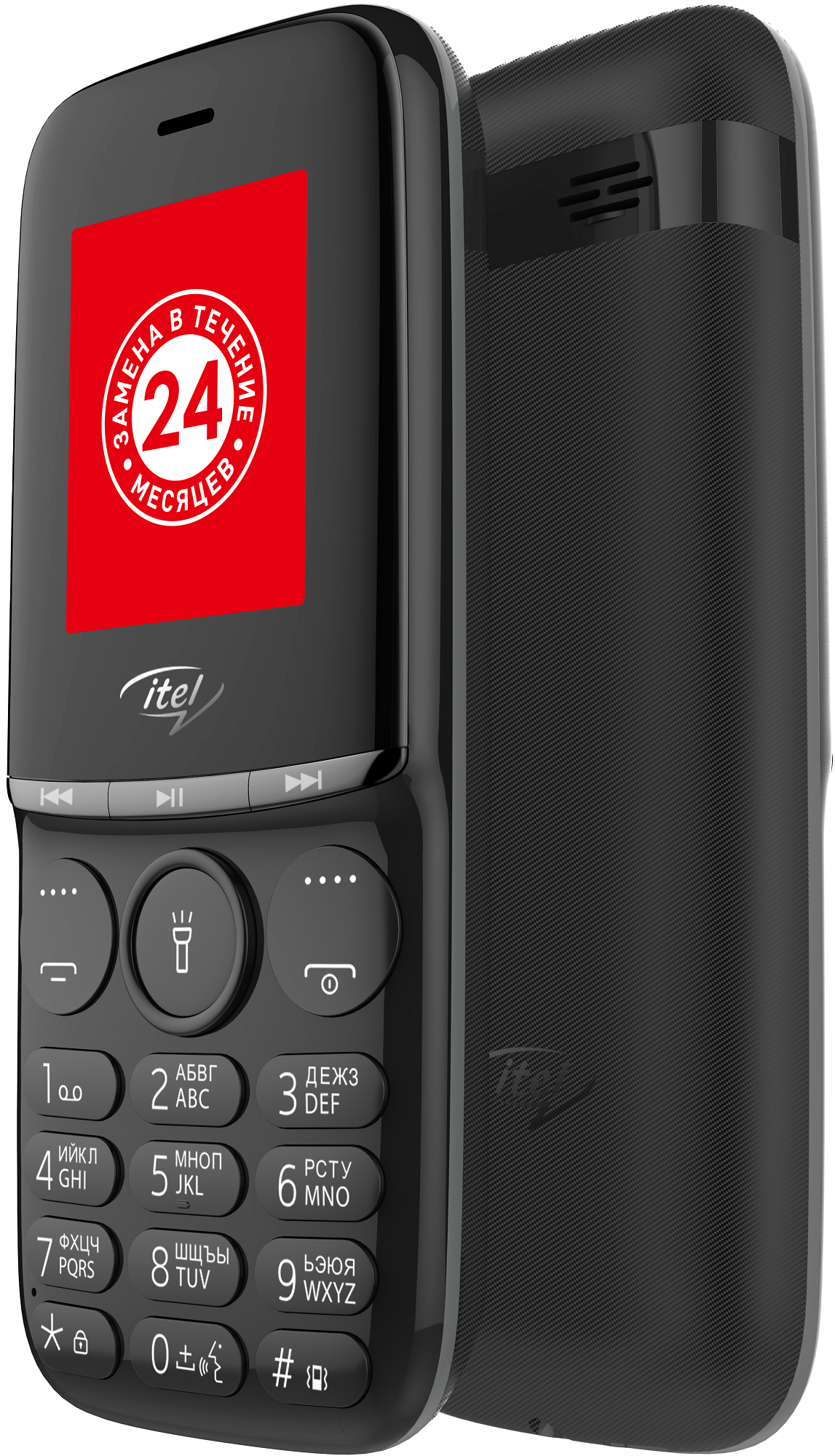 Itel it2320