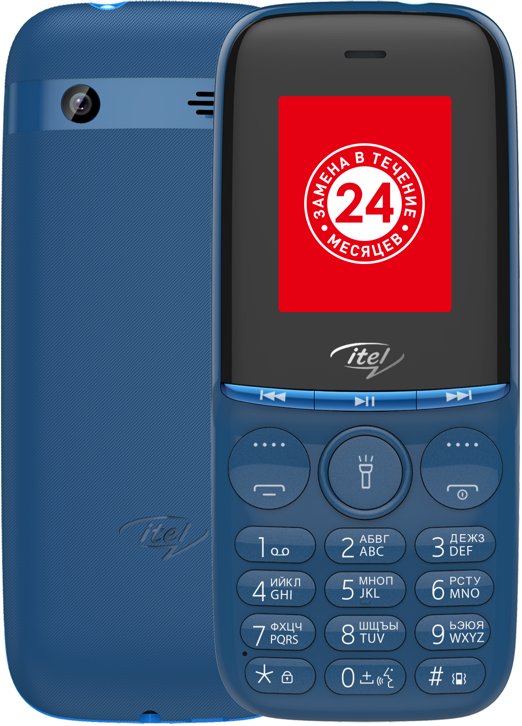 Itel it2320