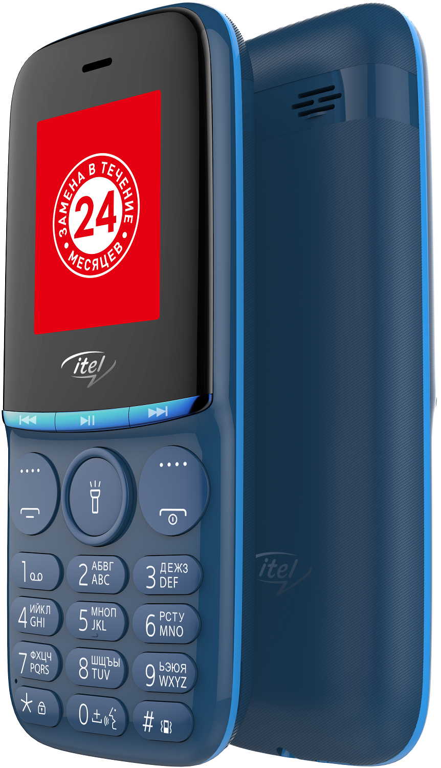 Itel it2320