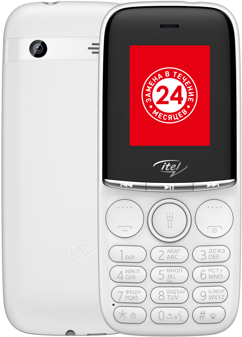 Itel it2320