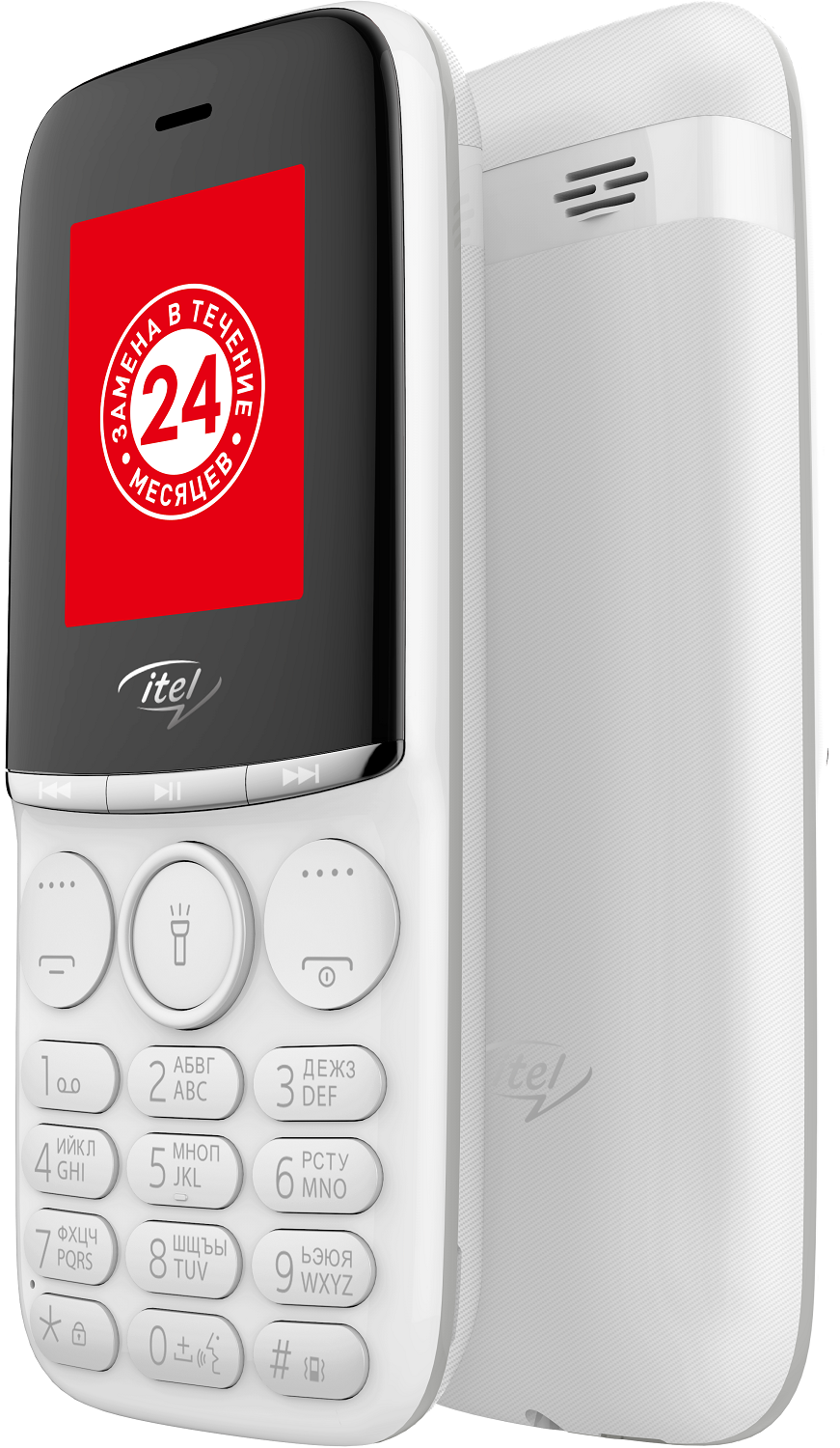 Itel it2320