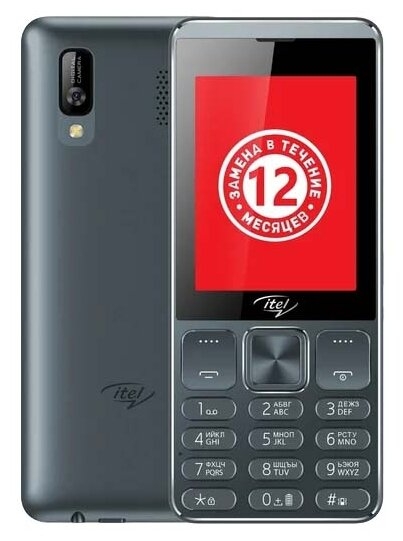 Itel it6320