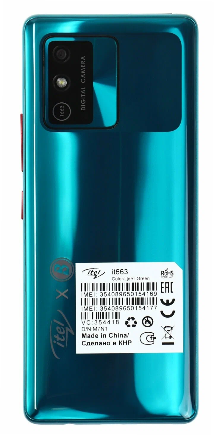 Itel it663