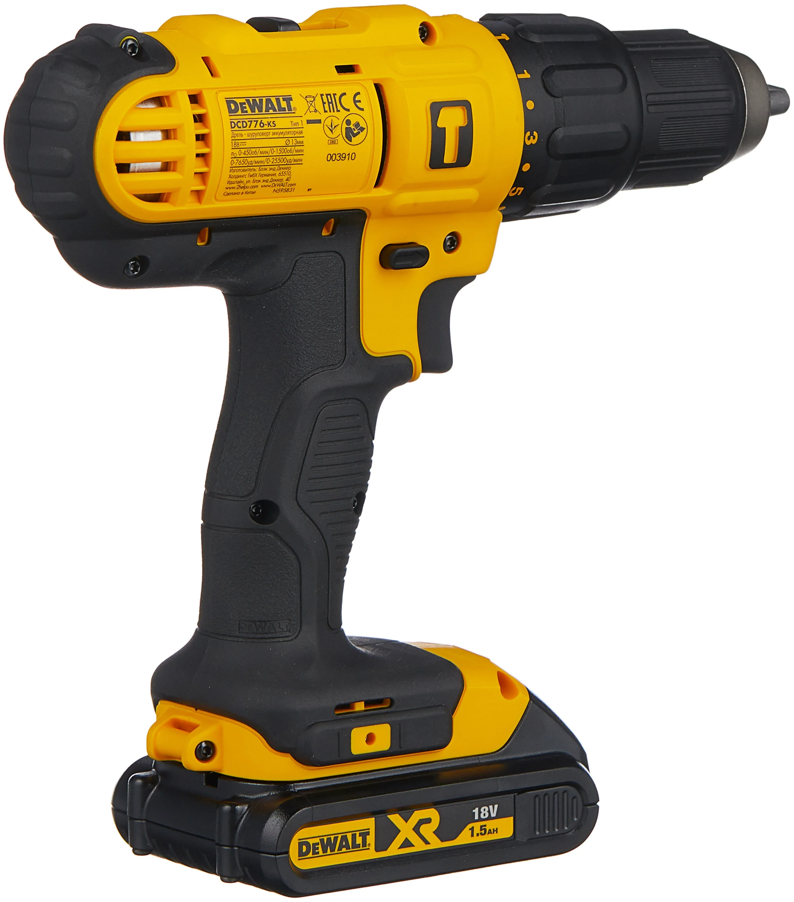 DeWalt Аккумуляторная ударная дрель-шуруповерт DCD776S2