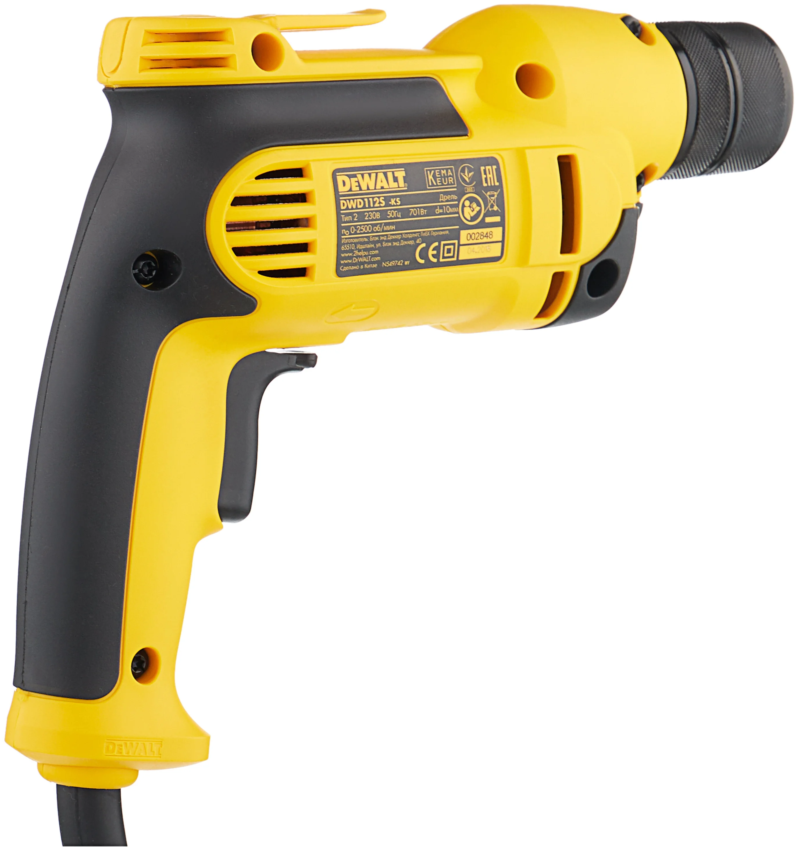 DeWalt Безударная дрель DWD112S, 701 Вт