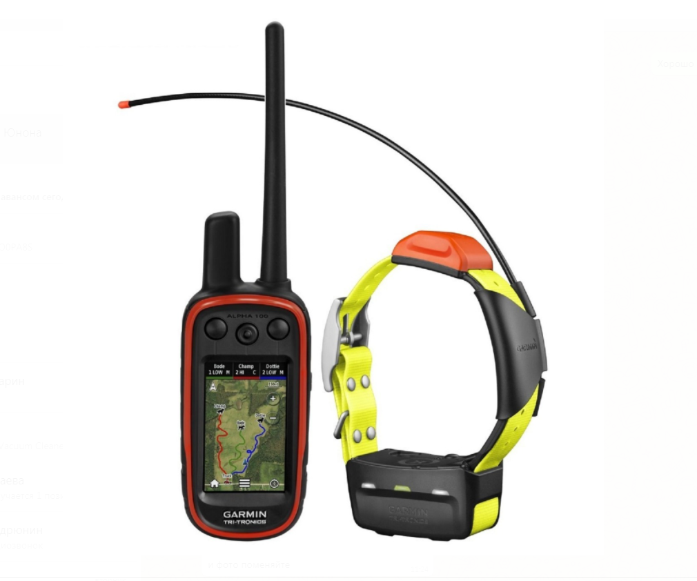 Gps garmin t5 hotsell