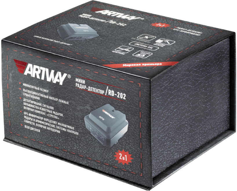 Artway Радар-детектор RD-202 GPS