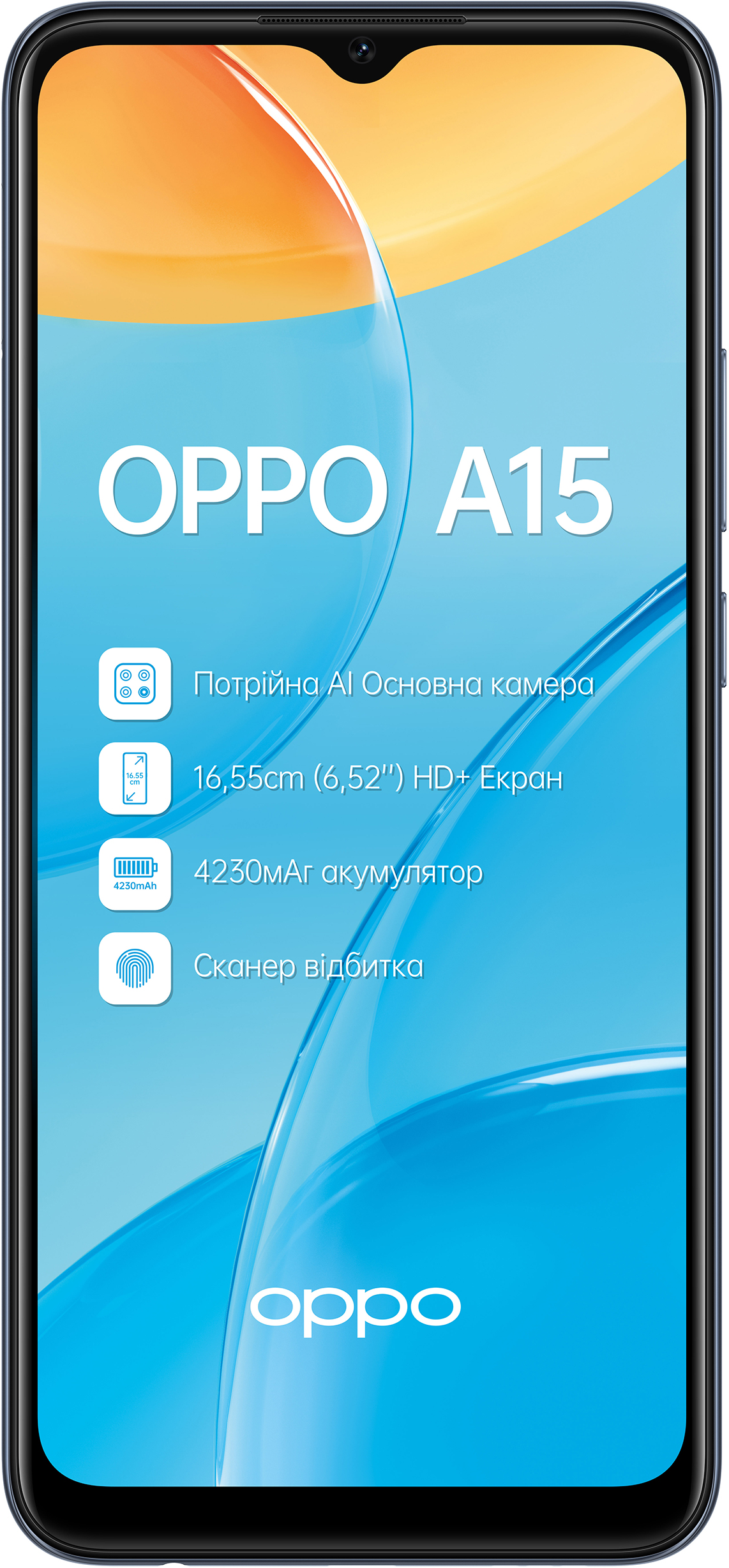 Oppo A15 2/32GB