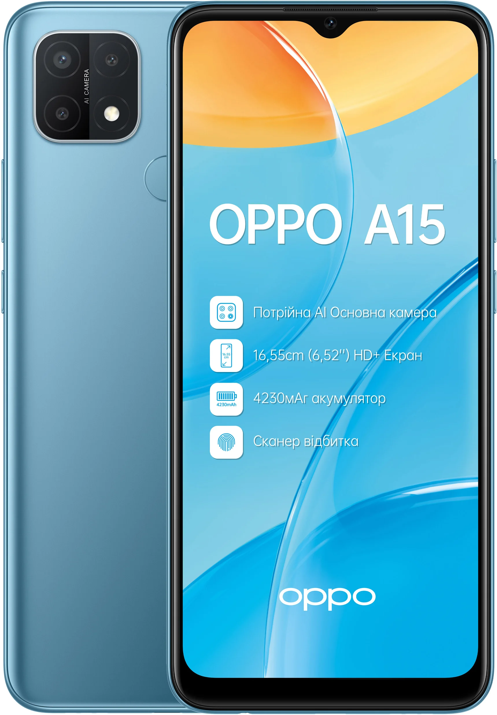 Купить Смартфоны Oppo В Беларуси