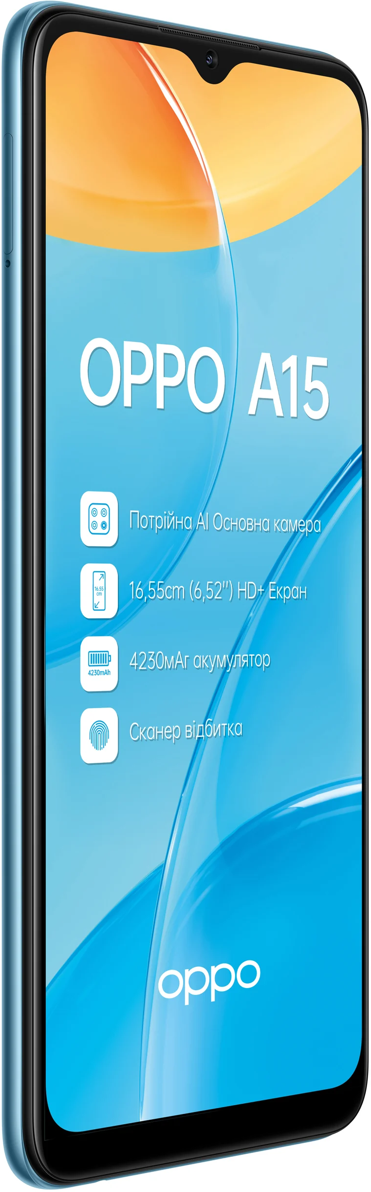 Oppo A15 2/32GB
