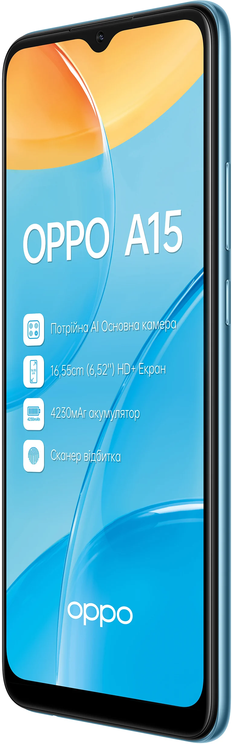 Oppo A15 2/32GB