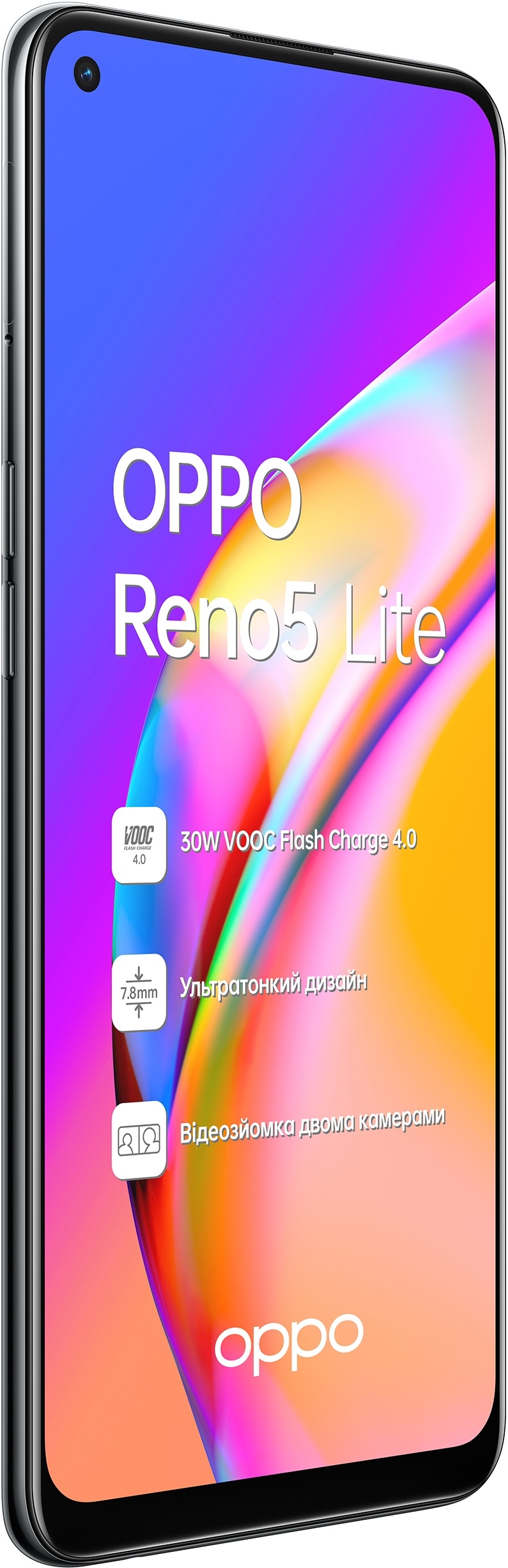 Oppo Reno 5 Lite