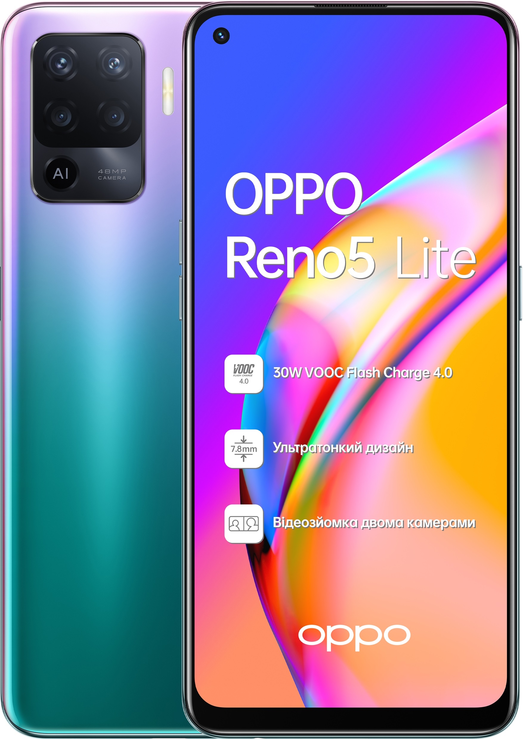 Oppo Reno 5 Фото