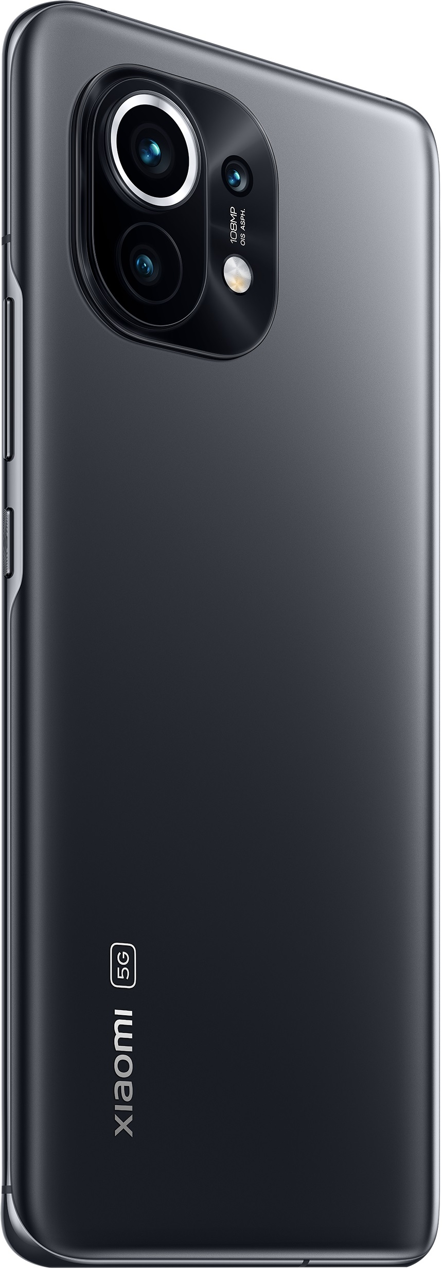 Xiaomi Mi 11 8/128GB (RU)