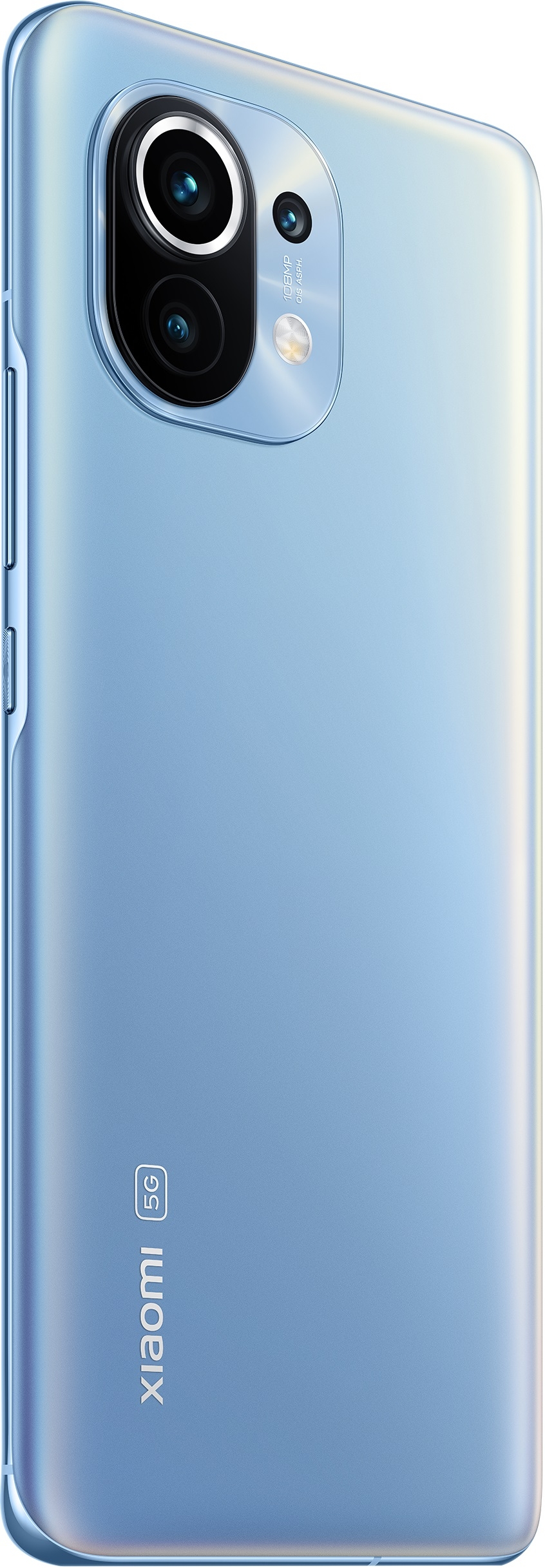 Xiaomi Mi 11 8/256GB (RU)