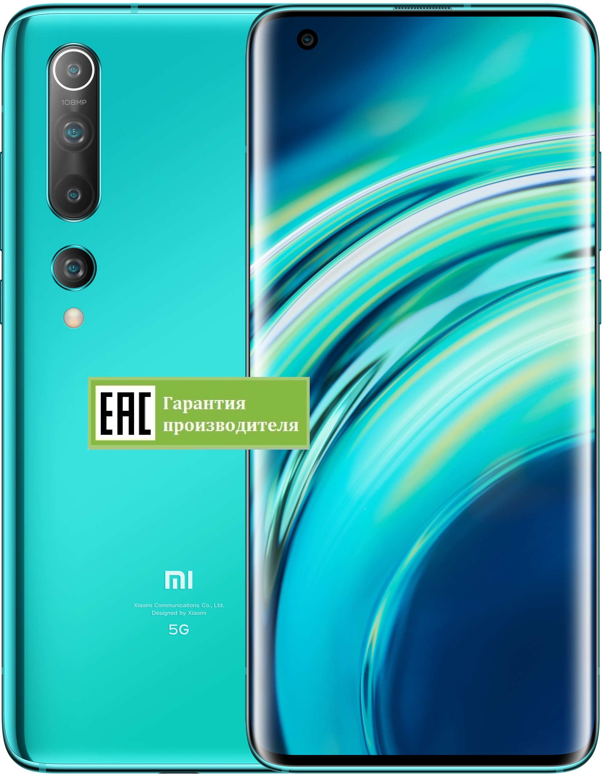 Купить Телефон Mi Note 10 Pro