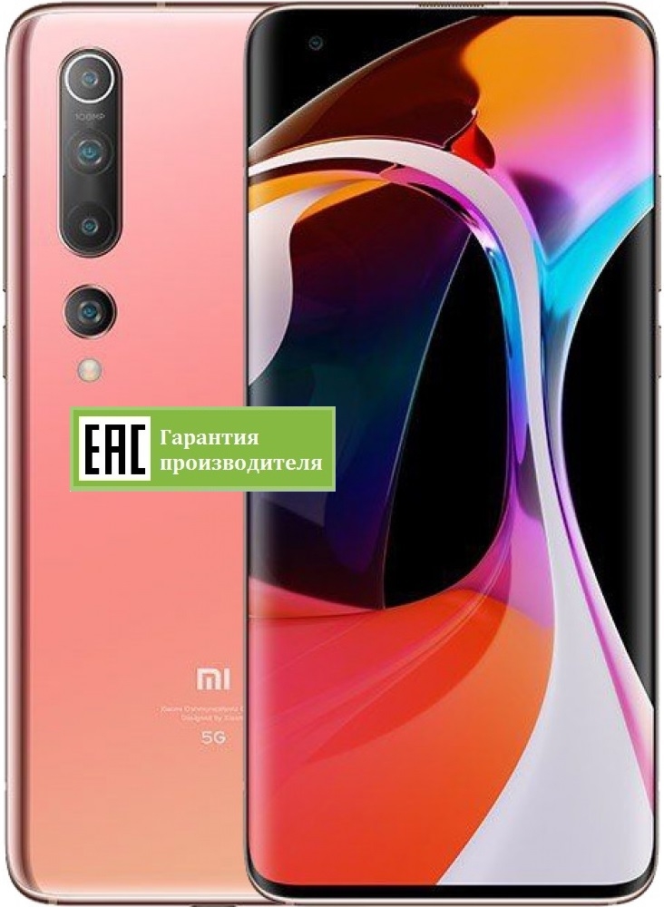 Xiaomi Mi Ru Интернет Магазин Xiaomi Mi Ru Интернет Магазин