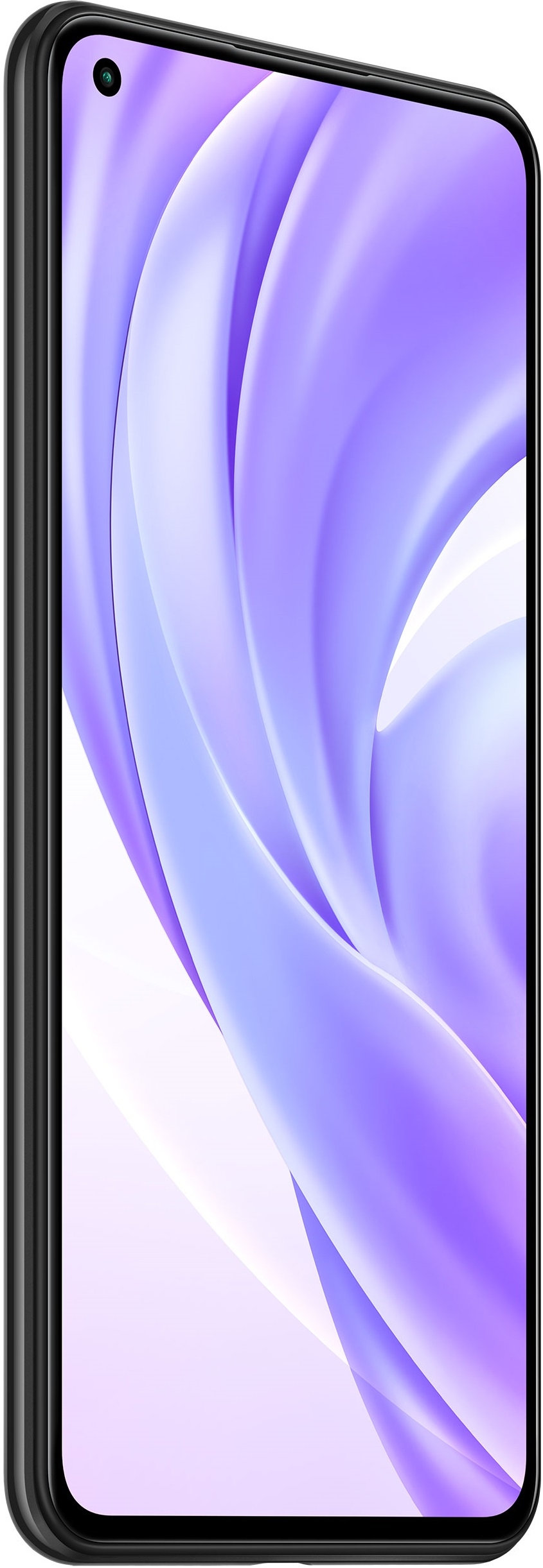 Xiaomi Mi 11 Lite 8/128GB (NFC)