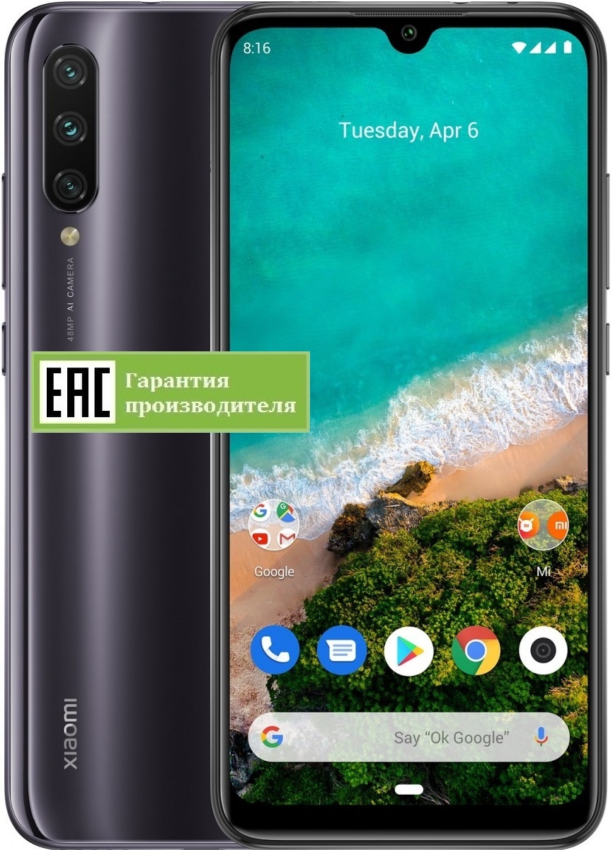 Xiaomi Mi A3 4+64GB (RU)