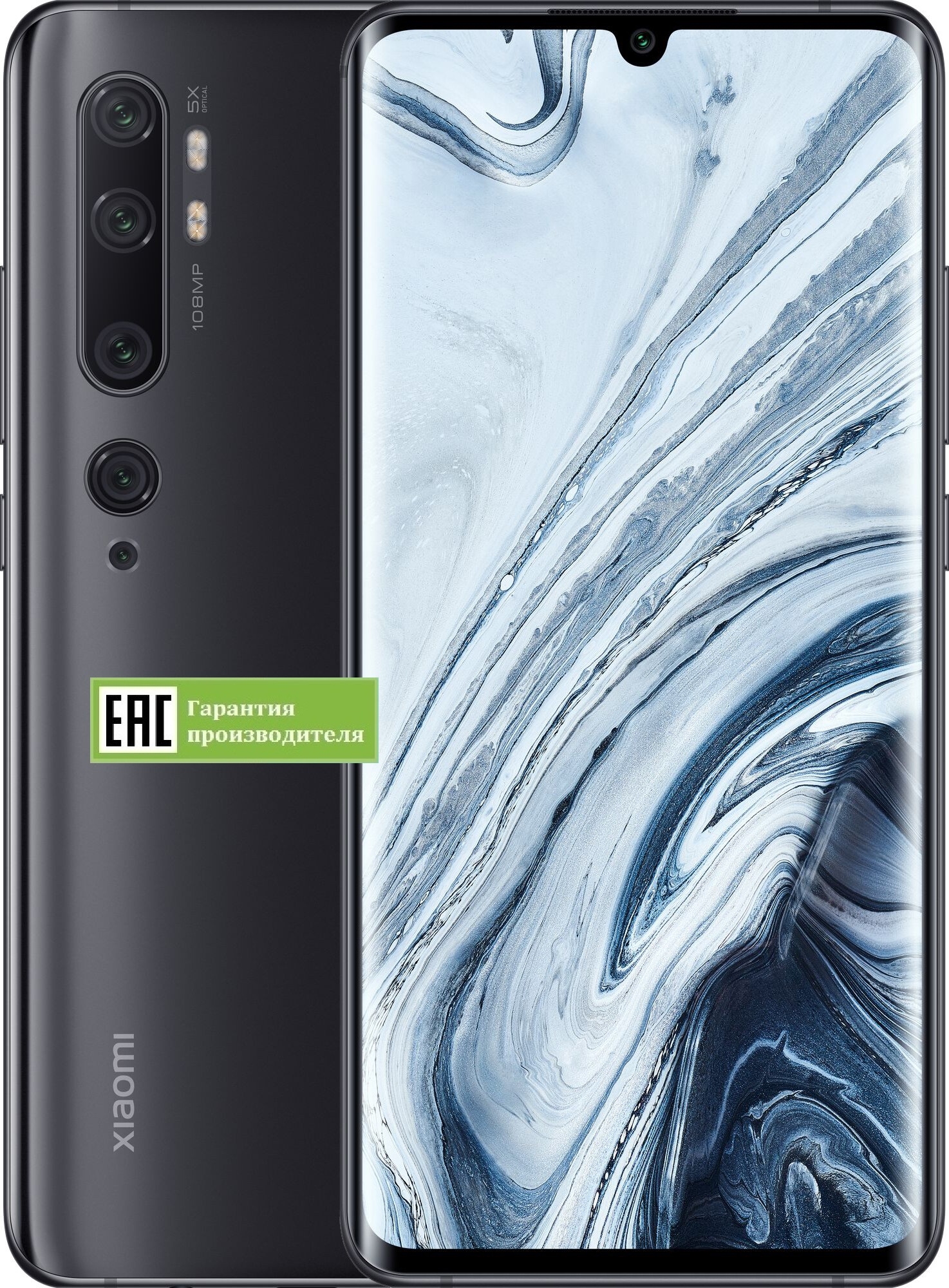 Xiaomi Mi Note 10 6/128GB (RU)