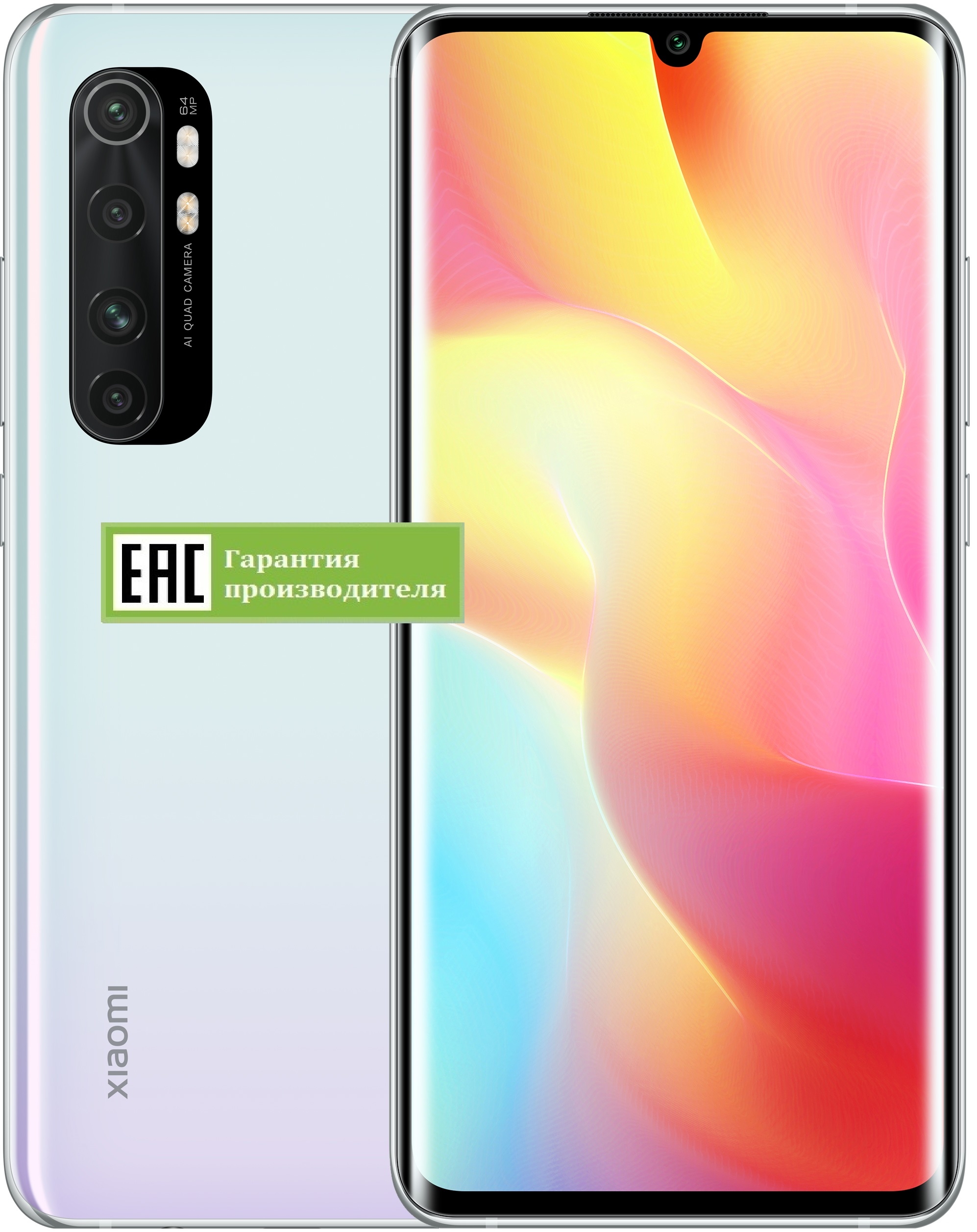 Xiaomi Mi Note 10 Lite 6/64GB (RU)