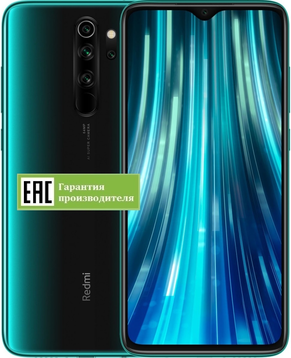 Xiaomi Redmi Note 8 Pro 6/128GB (RU)