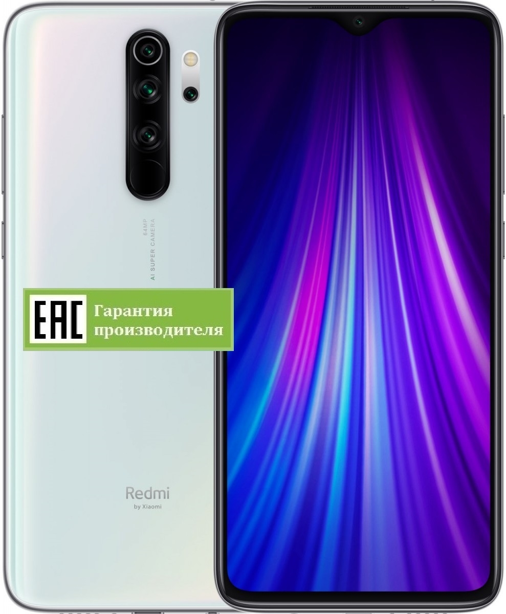 Xiaomi Redmi Note 8 Pro 6/128GB (RU)