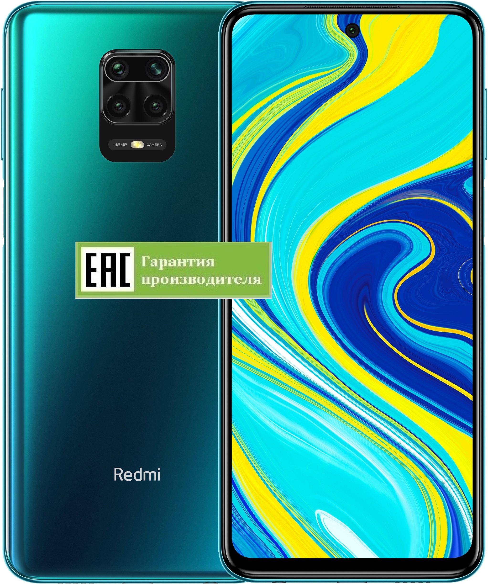 Xiaomi Redmi Note 9S 4/64GB (RU)