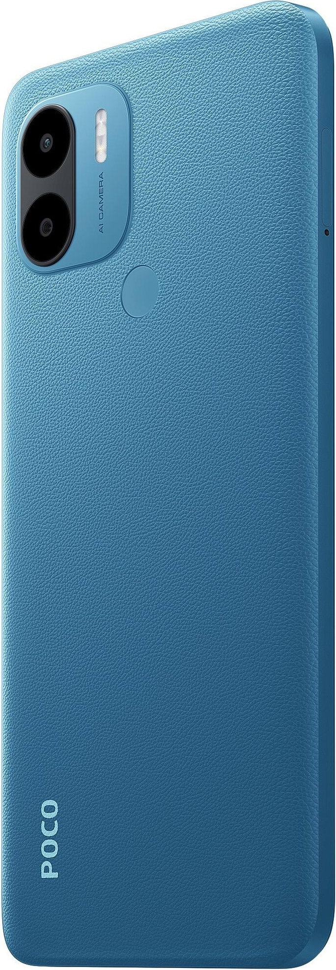 Xiaomi Poco C51 2/64GB