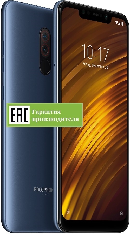 Xiaomi Pocophone F1 6+64GB (RU)