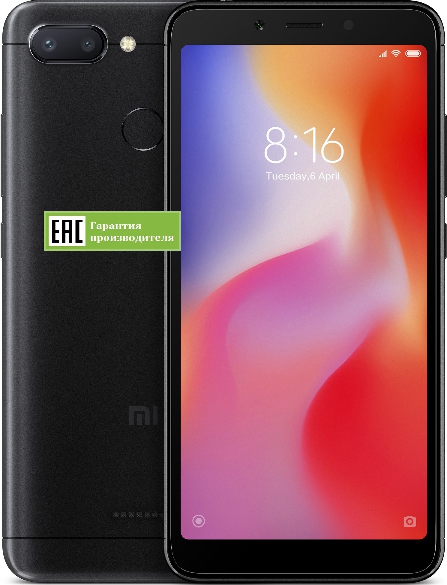 Xiaomi Redmi 6 3+64GB (RU)