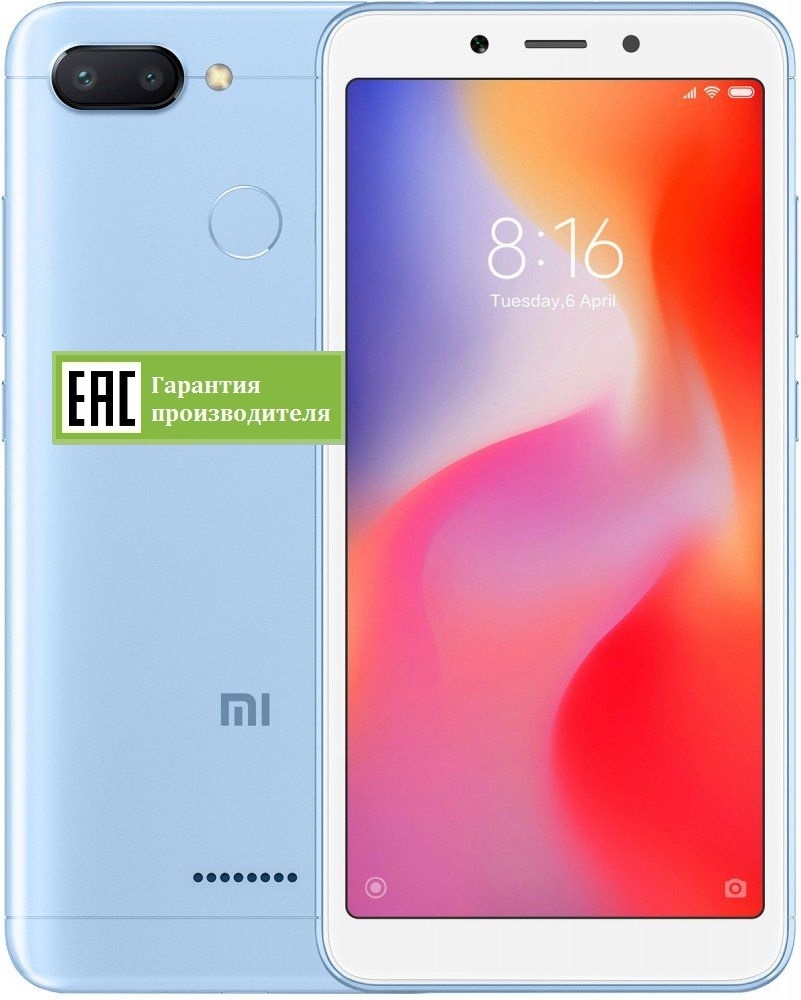 Xiaomi Redmi 6 3+64GB (RU)