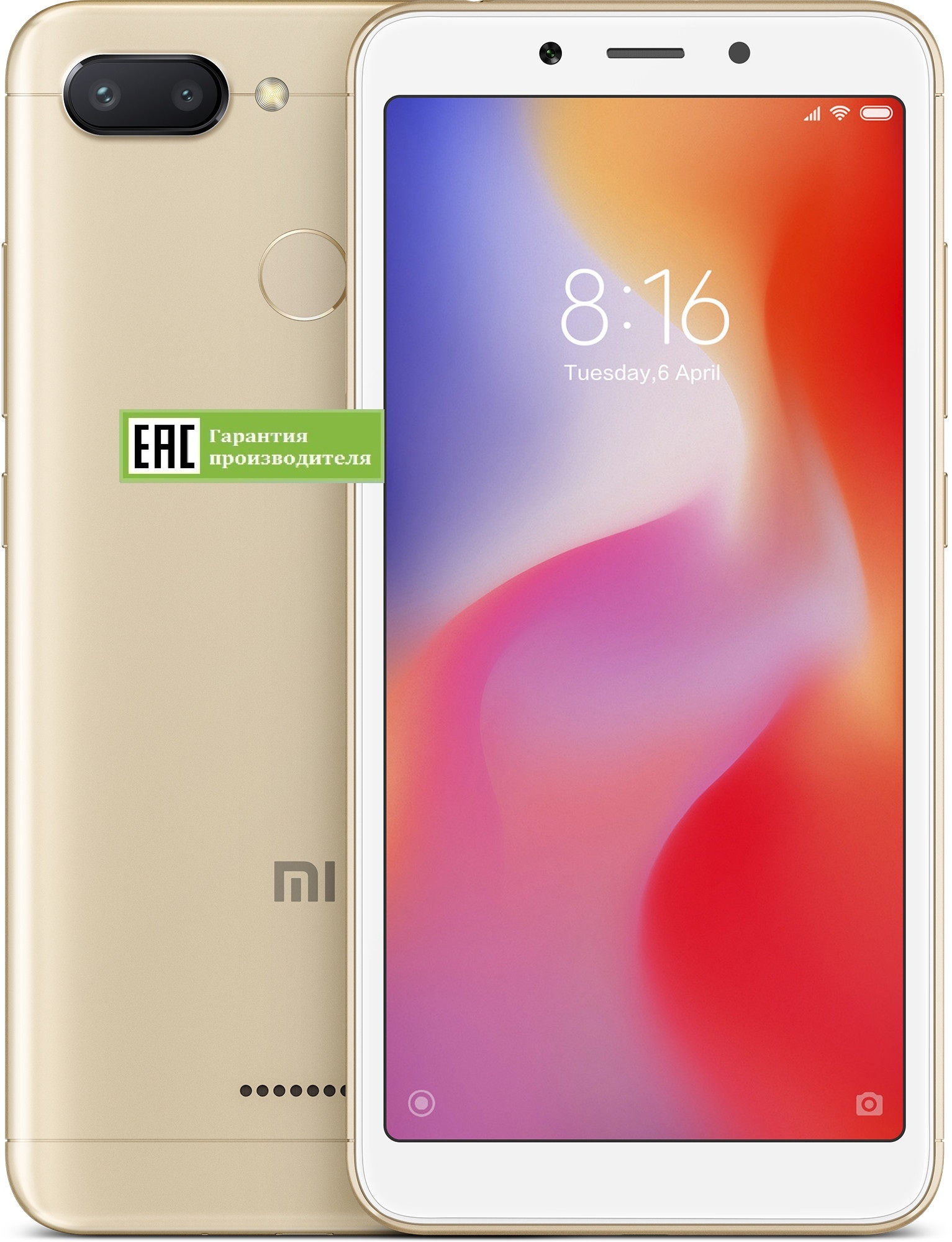 Xiaomi Redmi 6 3+64GB (RU)