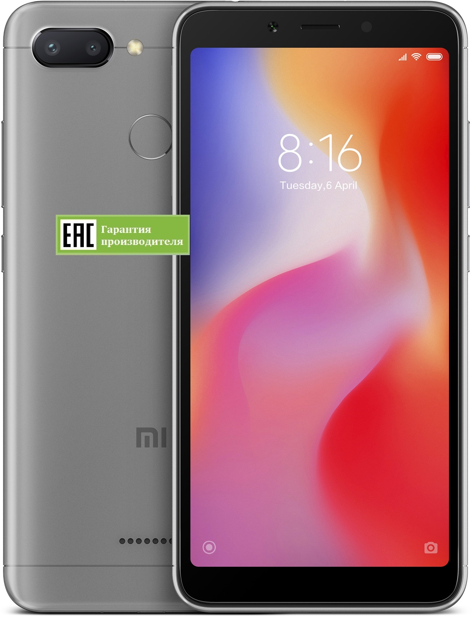 Xiaomi Redmi 6 3+64GB (RU)