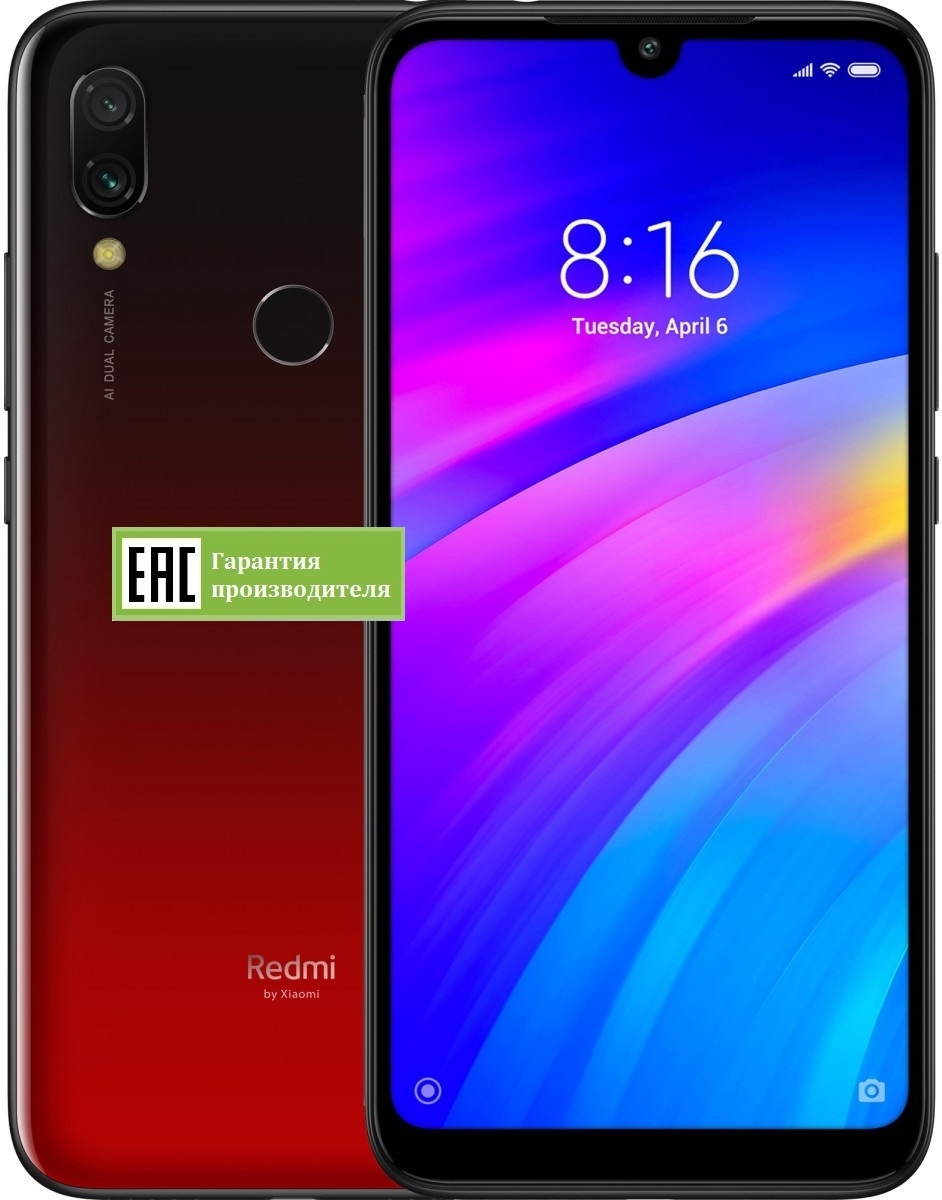 Xiaomi Redmi 7 3+64GB (RU)