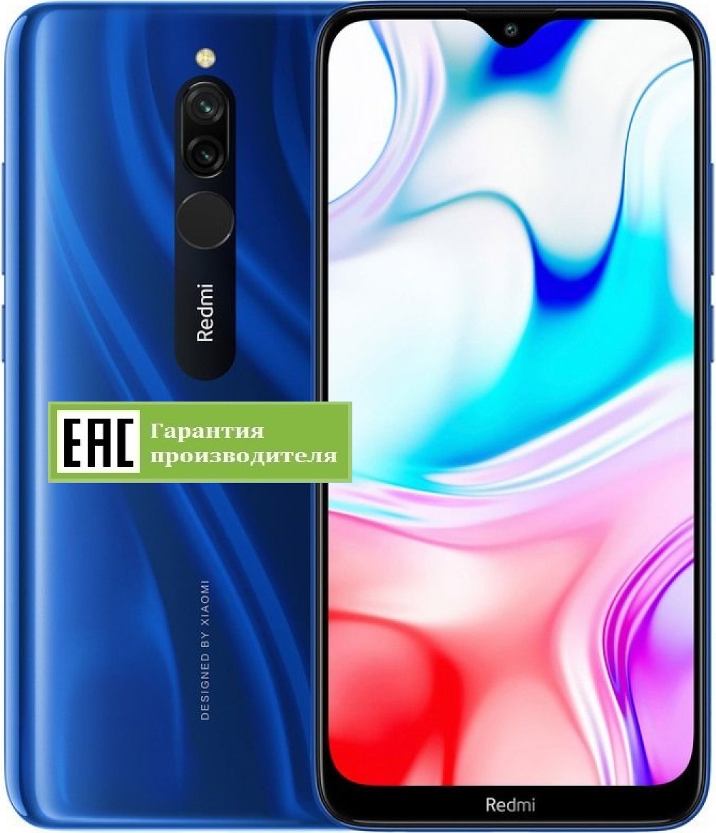 Xiaomi Redmi 8 4+64Gb (RU)