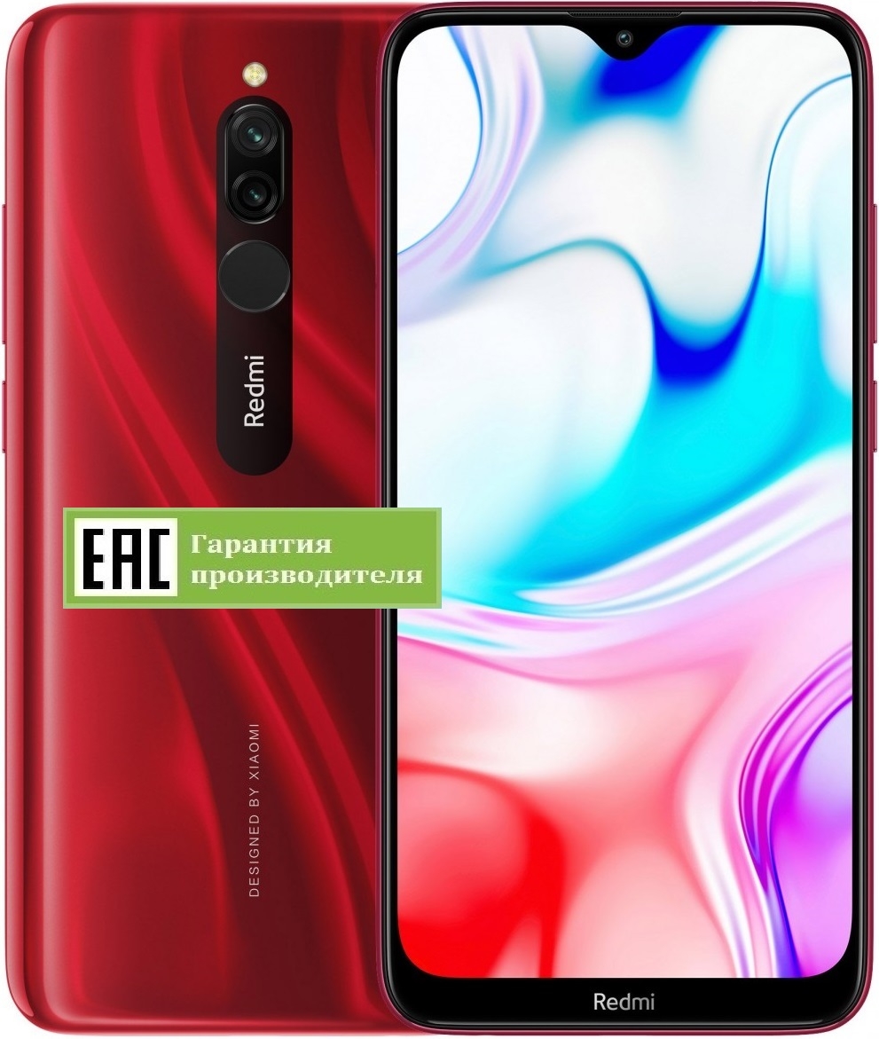 Xiaomi Redmi 8 4+64Gb (RU)