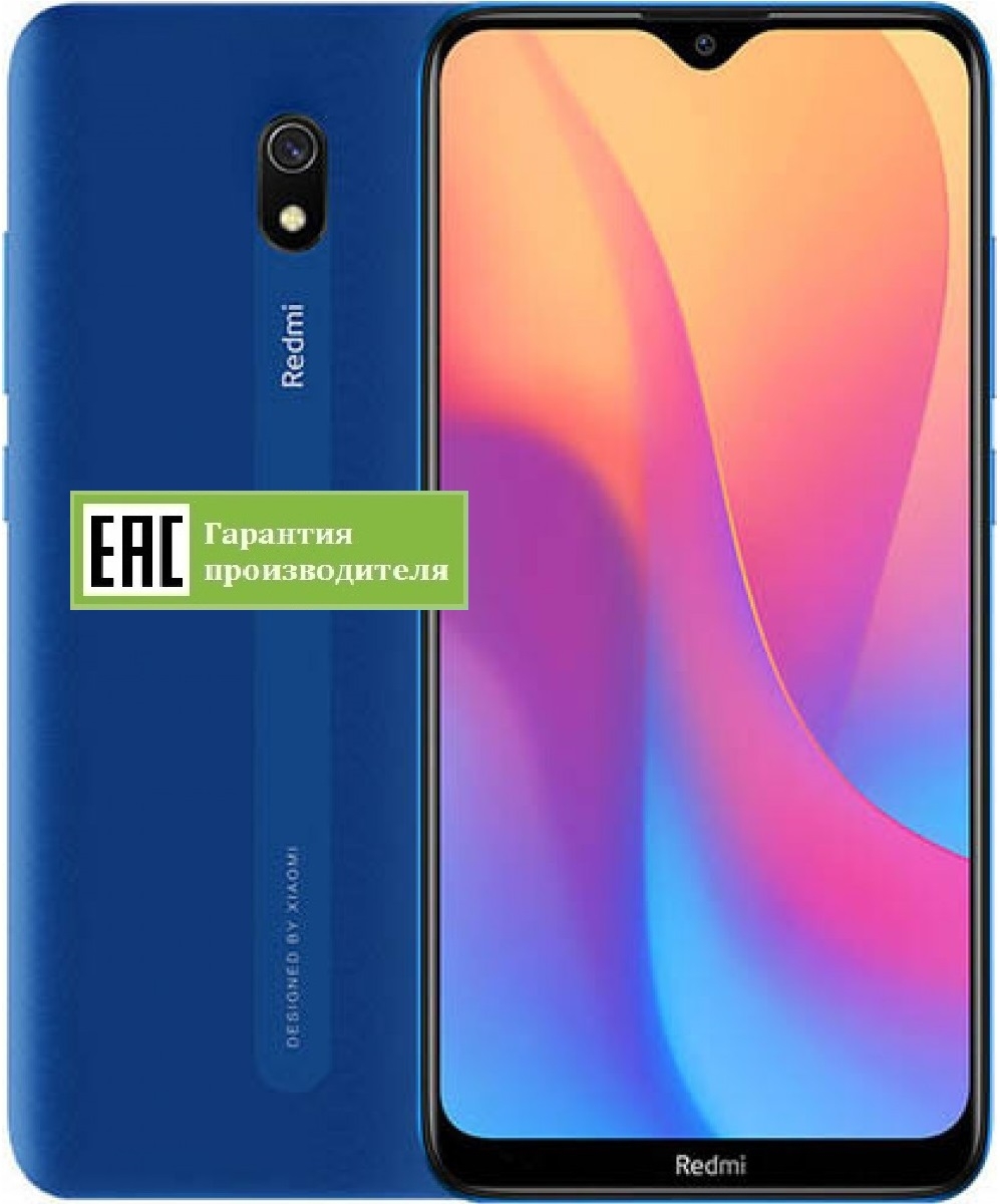 Xiaomi Redmi 8A 2/32GB (RU) (уценка)