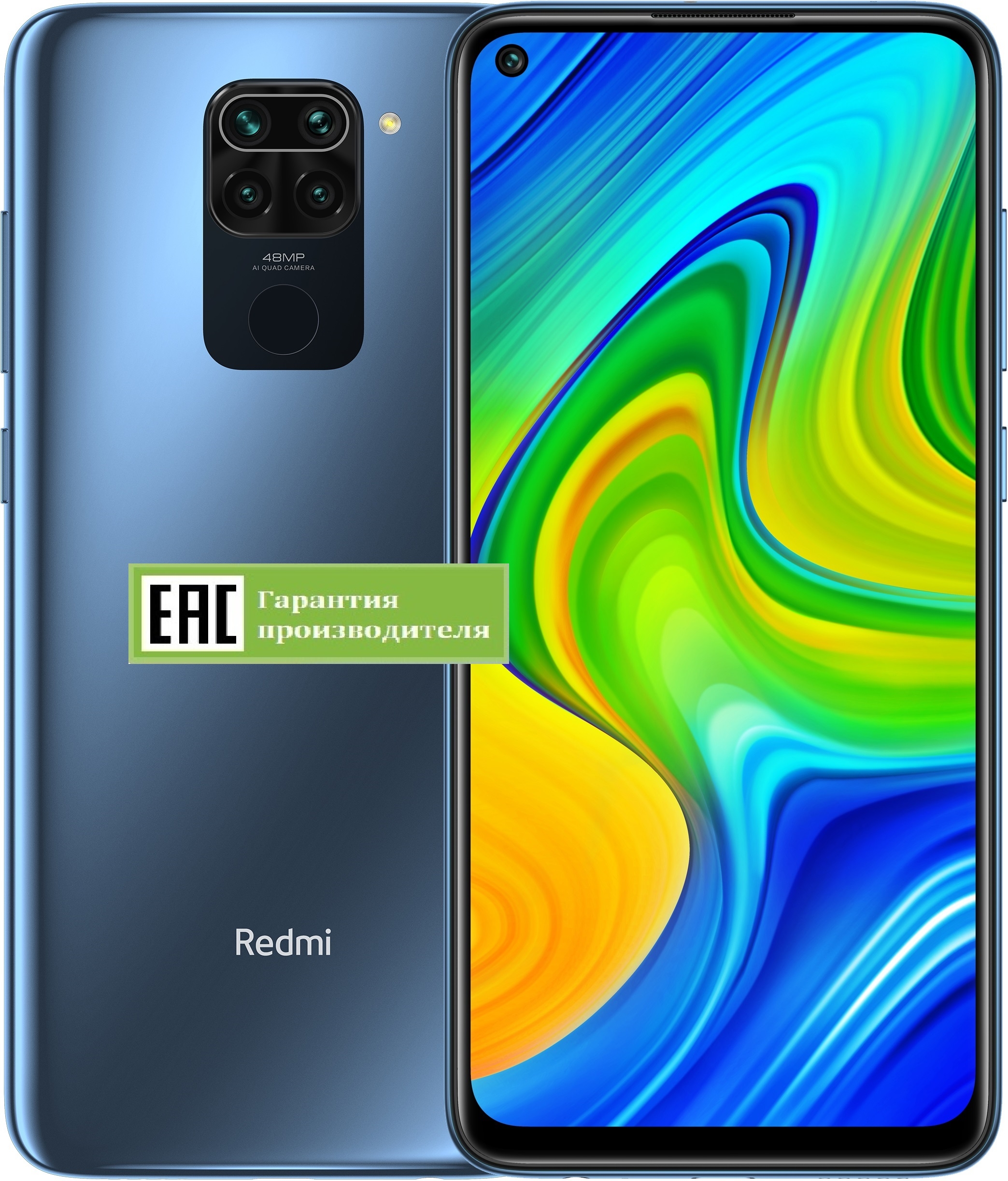 Xiaomi Redmi Note 9 3/64Gb (RU)