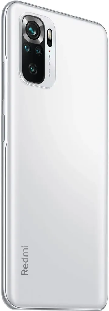 Xiaomi Redmi Note 10S 6/128GB (NFC)